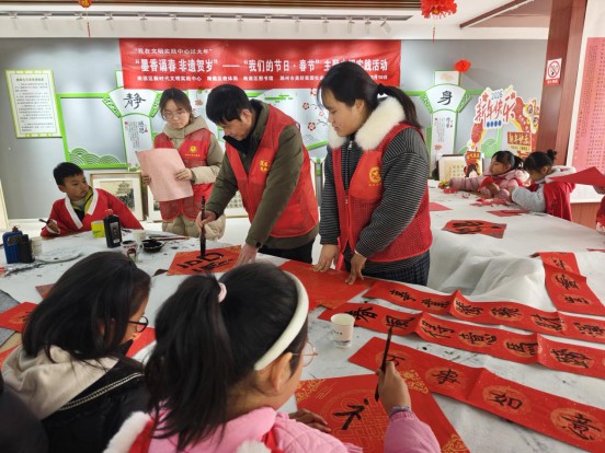 滁州南谯区:文明实践暖新春,欢欢喜喜过大年222.png