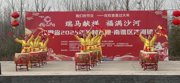 沙河镇人民政府，2月10日，&ldquo;我们的节日&mdash;&mdash;欢欢喜喜过大年&rdquo;2026年&ldquo;瑞马献祥 福满沙河&rdquo;春节文艺演出活动（拍摄者：庆欣 拍摄单位：沙河镇人民政府）.jpg
