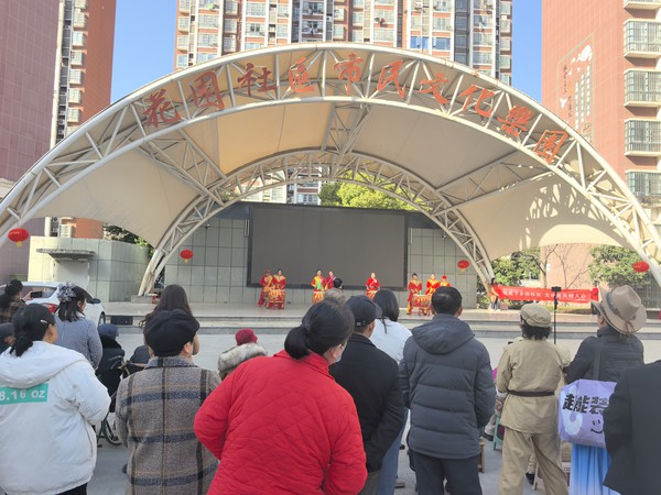 2026年2月21日,花园社区开展送戏下乡进社区 文化惠民暖人心”主题活动.jpg