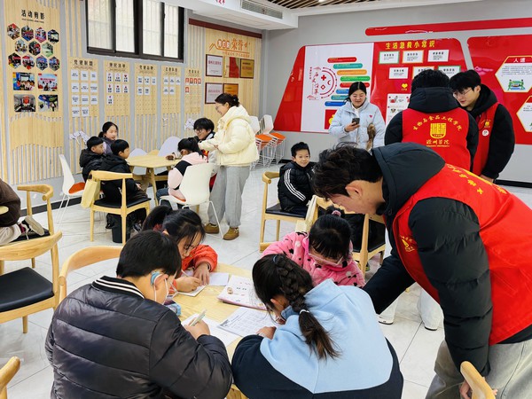 2025.12.13 知行学堂作业辅导 (3).jpg