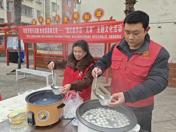 银东社区2026年3月3日开展&ldquo;邻里齐聚乐团圆 欢欢喜喜闹元宵&rdquo;&mdash;&mdash;&ldquo;我们的节日&middot;元宵&rdquo;主题文化活动   拍摄者：王阳   工作单位：银东社区 (17).jpg