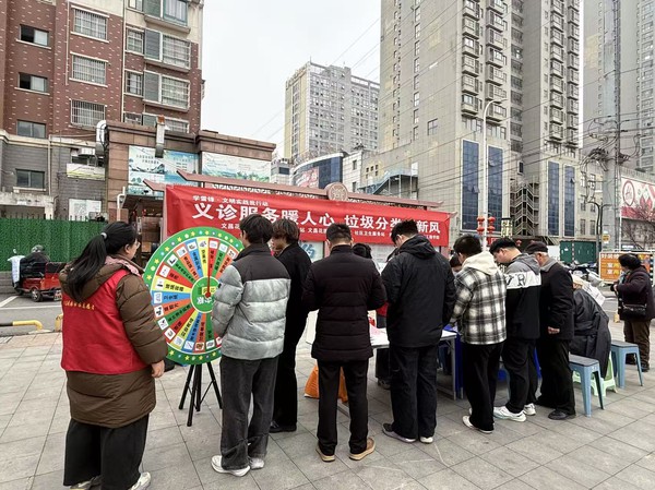 滁州市南谯区文昌花园社区，2026年3月5日上午，开展&ldquo;义诊服务暖人心 垃圾分类树新风 &rdquo;--学雷锋&middot;文明实践我行动活动。（拍摄单位：文昌花园社区 拍摄人：张晨） (1).jpg