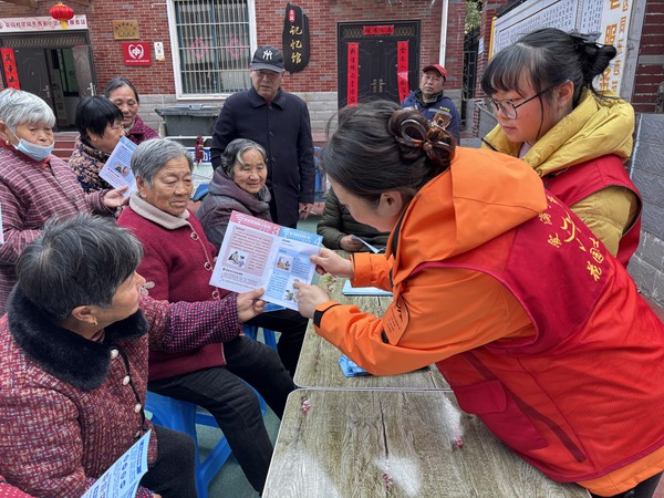 2026年3月10日,花园社区联合市工信局开展“反诈知识记心间 晚年生活更安然”主题宣传活动1.jpg