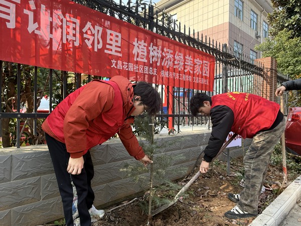 滁州市南谯区文昌花园社区,2026年3月12日上午,开展“滁州有让润邻里 植树添绿美家园”植树节活动。(拍摄单位:文昌花园社区 拍摄人:张晨) (4).jpg
