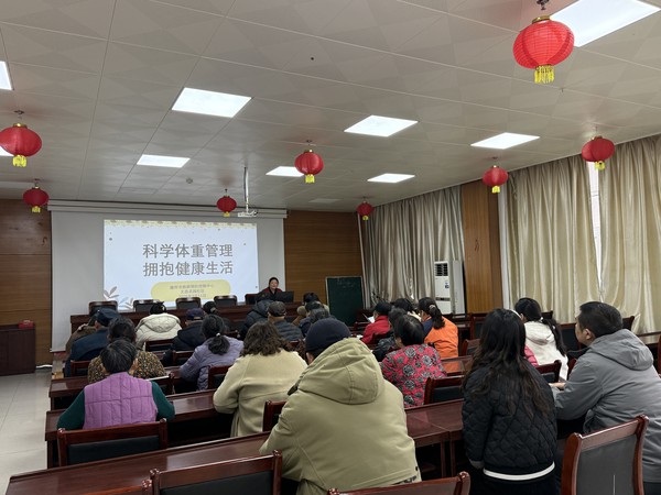 滁州市南谯区文昌花园社区,2026年3月11日下午,开展“科学体重管理 拥抱健康生活 ”健康科普讲座活动。(拍摄单位:文昌花园社区 拍摄人:张晨) (7).jpg