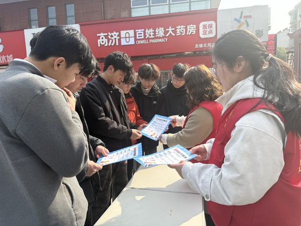 滁州市南谯区文昌花园社区,2026年3月12日上午,开展“文明交通 绿色出行”活动。(拍摄单位:文昌花园社区 拍摄人:张晨) (1).jpg