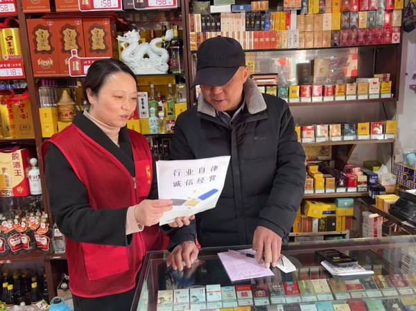 2026年3月13日,花园社区开展“与诚信同行 与文明同路”主题宣传活动1.jpg