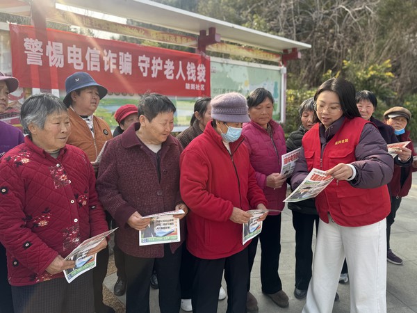 滁州市南谯区陡岗社区新时代文明实践站，2026年3月12日下午开展&ldquo;警惕电信诈骗 守护老人钱袋&rdquo;主题活动（拍摄单位：陡岗社区，拍摄人：张苗苗）（1）.JPG