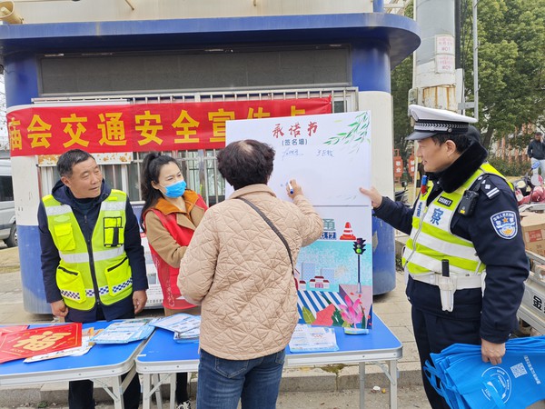 2026年3月22日腰铺社区新时代文明实践站“文明交通 绿色出行”主题宣传活动.jpg