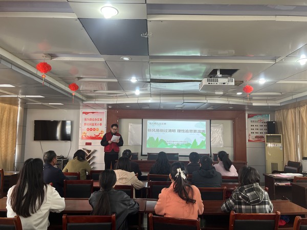 2026年4月1日,花园社区开展“移风易谷过清明 理性追思更温情”主题活动.jpg