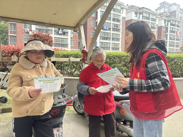 2026年4月1日,花园社区开展“移风易谷过清明 理性追思更温情”主题活动1.jpg