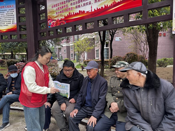 2026年4月14日，花园社区开展&ldquo;文明旅游  从我做起&rdquo;主题活动.jpg