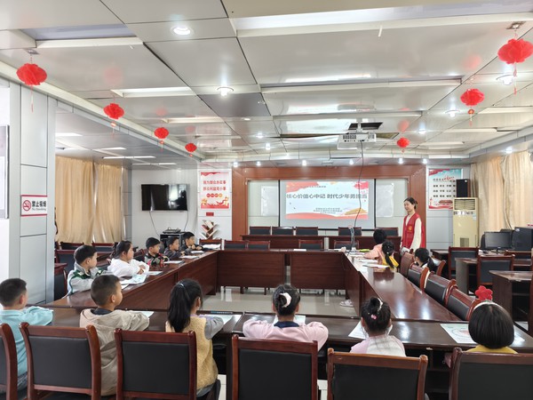 2026年4月25日，花园社区开展&ldquo;核心价值观心中记 时代 少年勇担当&rdquo;主题活动.jpg