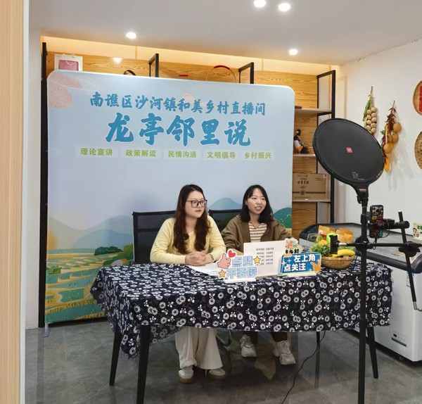 4.27 移风易俗直播现场.jpg