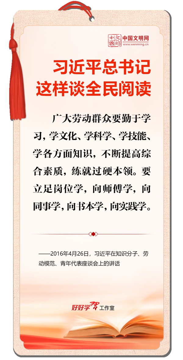 微信图片_2026-04-29_124739_392.png