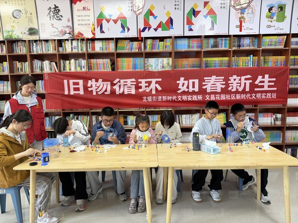 滁州市南谯区文昌花园社区，2026年5月1日，开展&rdquo;旧物循环 如春新生&ldquo;活动（拍摄单位：文昌花园社区 拍摄人：王佳乐）    (3).jpg