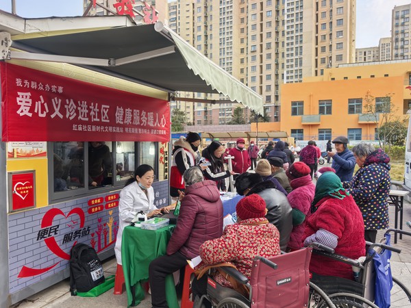 微信图片_20251215083210.jpg