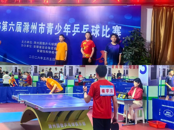 微信图片_20260506155201.jpg