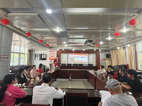 2026年5月6日，花园社区开展&ldquo;关爱老人  预防诈骗&rdquo;老年人反电诈主题活动.jpg