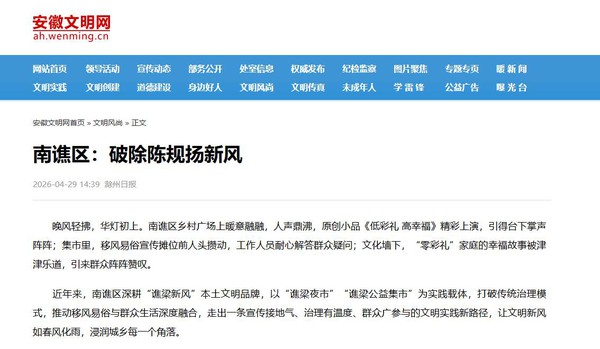360截图20260509140939673.jpg