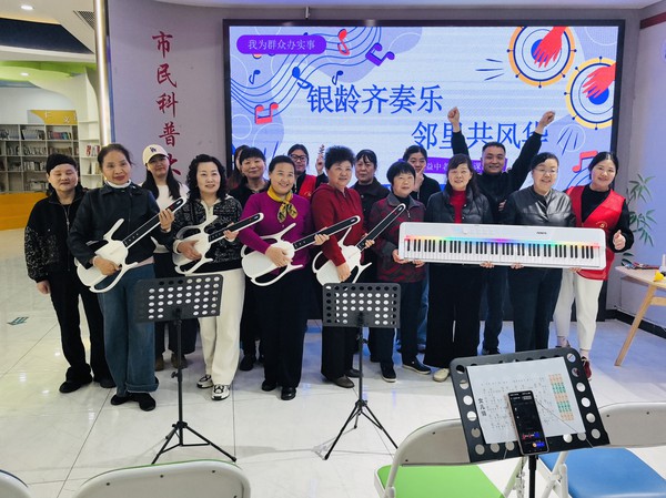 老年乐队.jpg