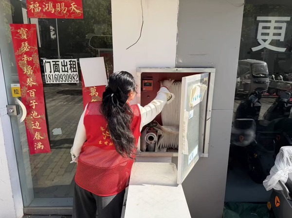微信图片_20260509154804_145_18.jpg