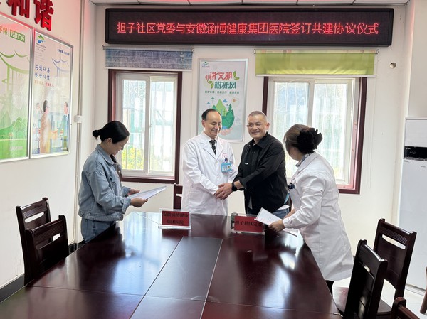 微信图片_20260509153425_756_71.jpg