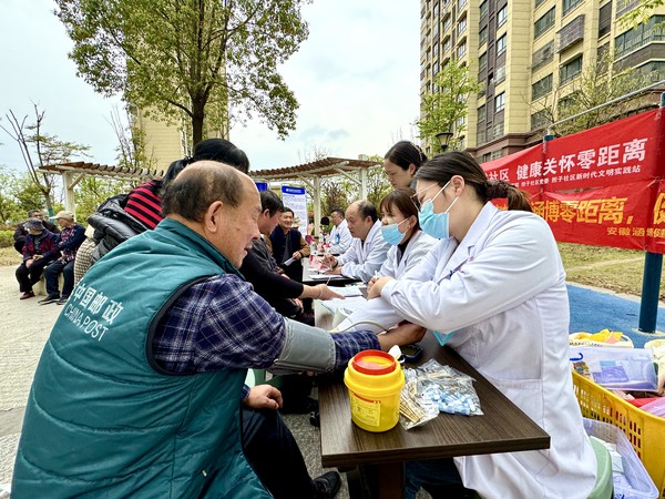 微信图片_20260511084929_611_319.jpg