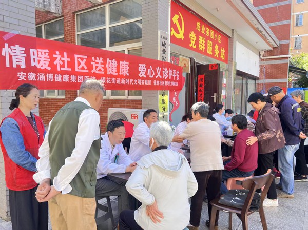 微信图片_20260511103704_1102_99.jpg
