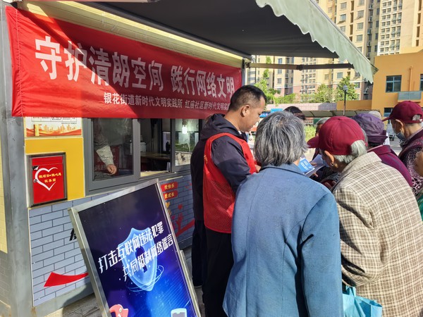微信图片_20260511164526_649_137.jpg