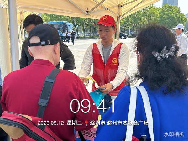 91f5b8dfe155cdb1dee39b719f56e92e.jpg