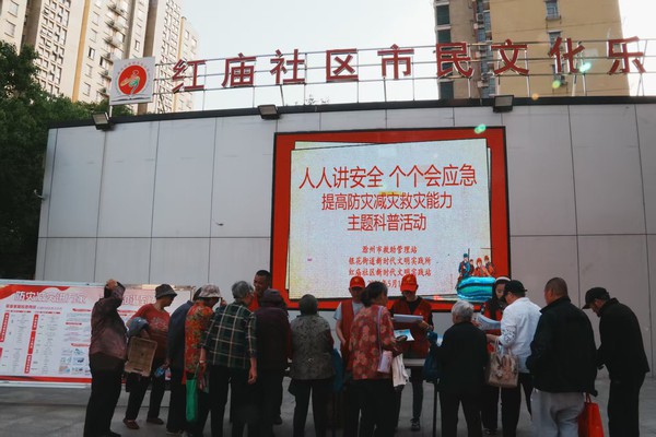 微信图片_20260511164723.jpg