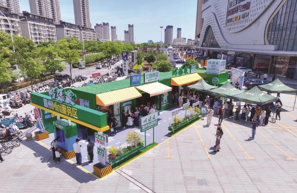 360截图20260513111850092.jpg