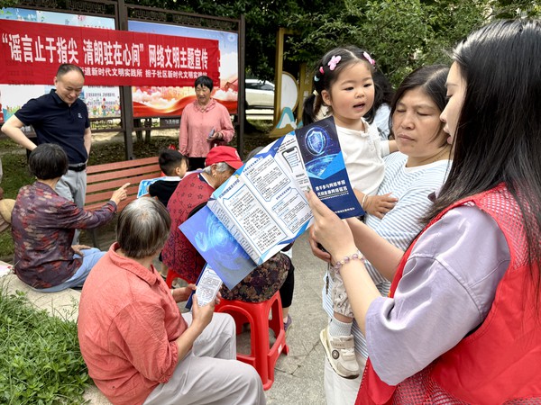 微信图片_20260513150232_632_319.jpg