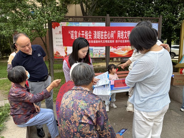 微信图片_20260513150234_633_319.jpg