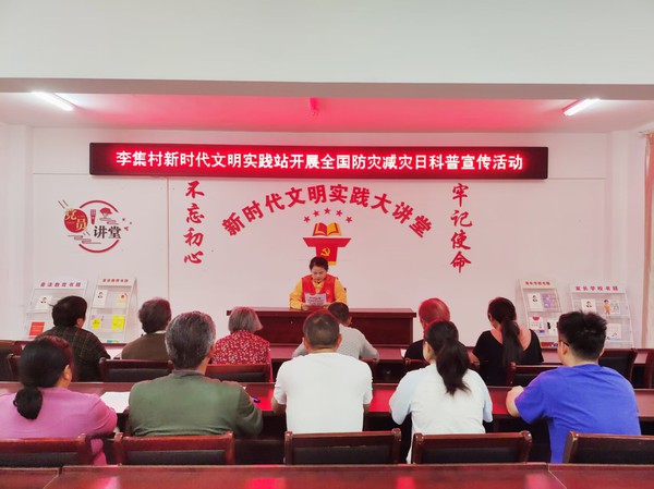 微信图片_20260512104011_1523_76.jpg