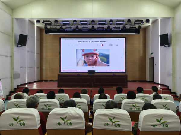 微信图片_20260514104957_1338_45.jpg