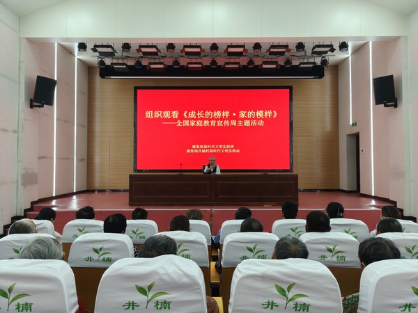 微信图片_20260514144910_1119_46.jpg