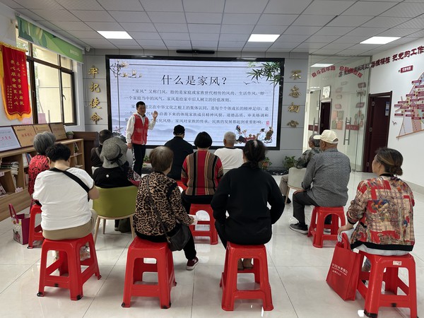 银东社区2026年5月13日开展&ldquo;弘扬良好家风，树立社会主义核心价值观&rdquo;主题活动     拍摄者：王阳  工作单位：银东社区 (6).jpg