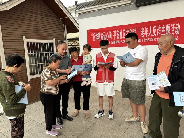 微信图片_20260515151606_812_71.jpg