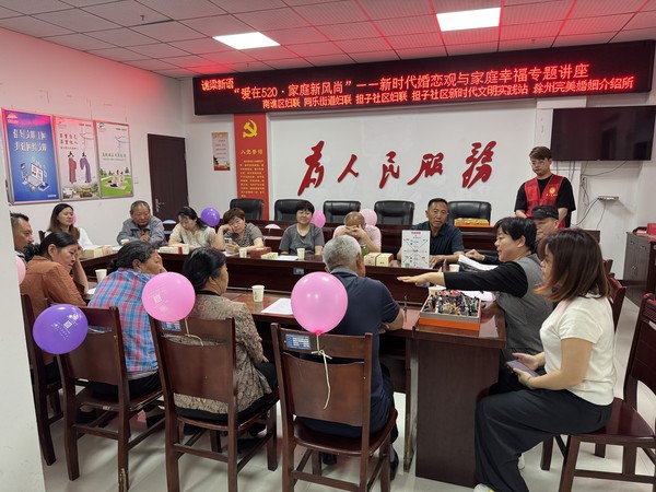 微信图片_20260519153757_823_71.jpg