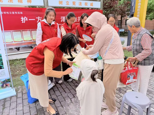 保护环境1.jpg