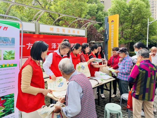 保护环境2.jpg