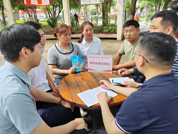 民情征集,解答疑惑.jpg