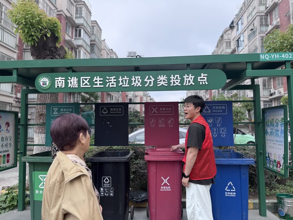 微信图片_20260529150046_492_37.jpg