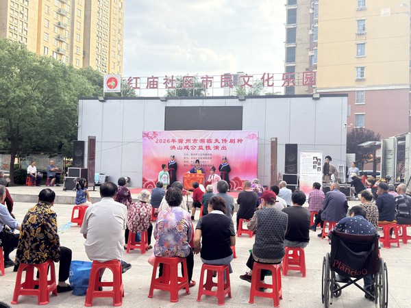 微信图片_20260601095505.jpg
