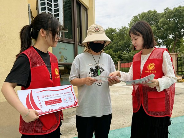 微信图片_20260529103408_3_40.jpg