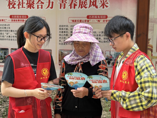 微信图片_20260604094509.jpg