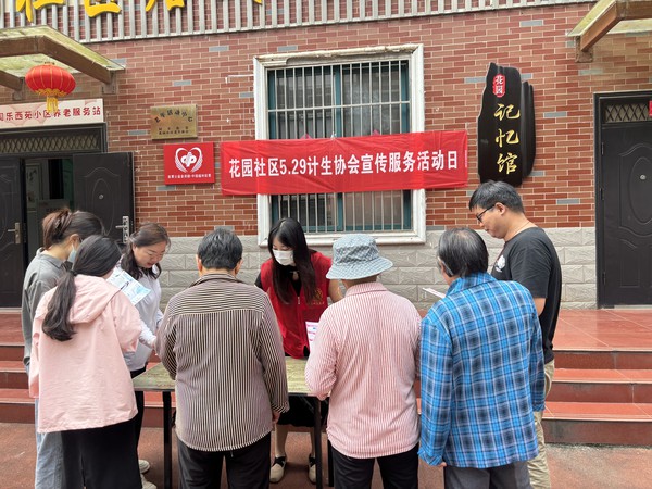 微信图片_20260529093912_398_32.jpg