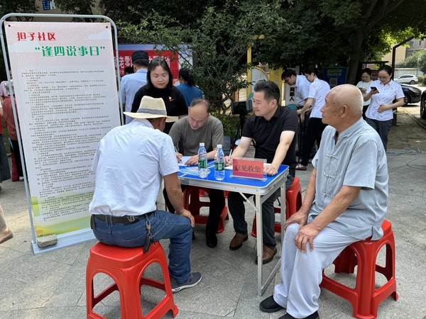 微信图片_20260604144142_930_71.jpg